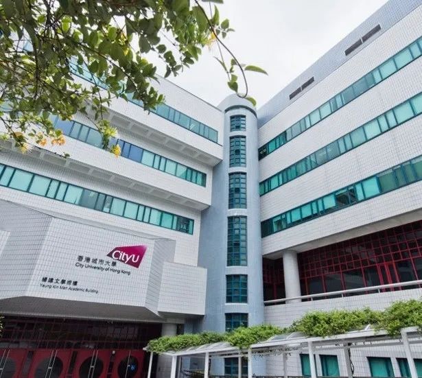 西玛视——香港城市大学教室